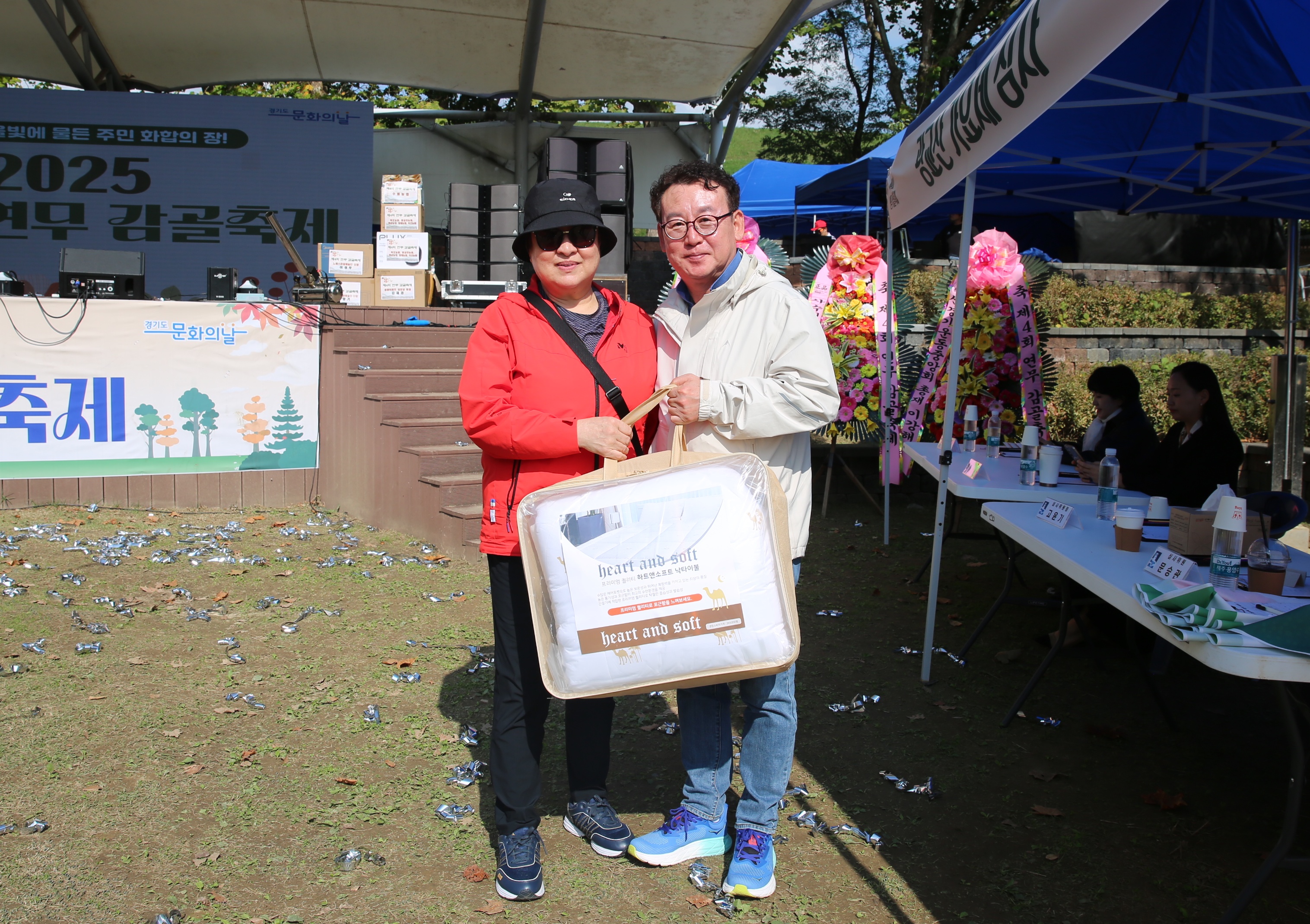 연무동 감골축제11번 사진